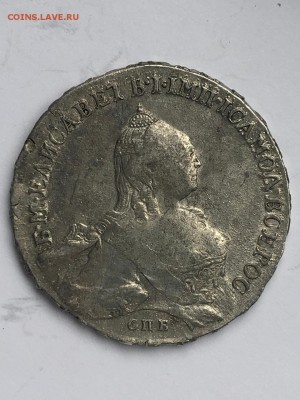 1 рубль 1759 г. TI НК СПБ - 1 р. 1759 TI HK СПБ (2)