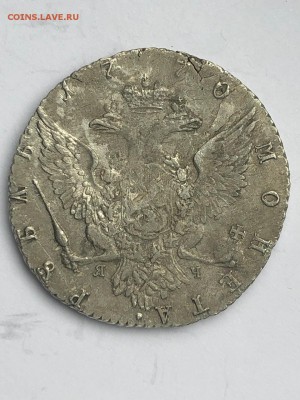 1 рубль 1770 г. TI ЯЧ СПБ - 1 р. 1770 г ЯЧ ТI СПБ (3)