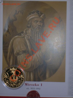 Польша, памятная медаль (монета) Мешко 1, 2008, позолота - DSCN5199.JPG