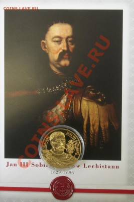 Польша, памятная медаль (монета) Собесский, 2008, позолота - DSCN5191.JPG