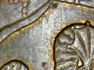50 коп.2009 М холостое соударение,интересный рисунок - 50 коп.2009 М(1-5)