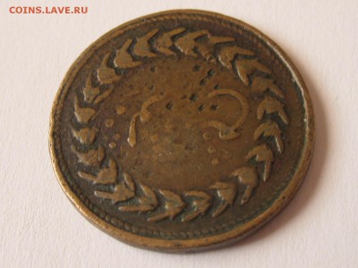 Опознание Ост-Индийская компания? - IMG_4473.JPG