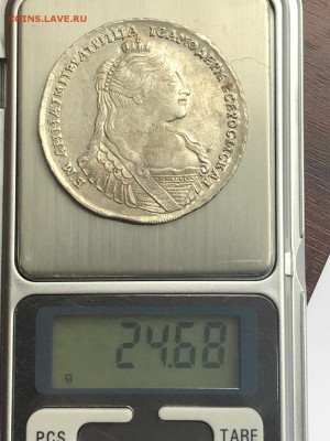 1 рубль 1734 г. №2 - 1 р. 1734 г 15 (3)