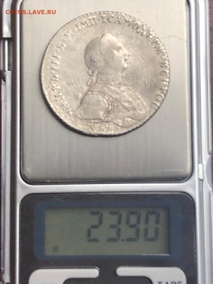 1 рубль 1762 г. СПБ НК №2 - 1 р. 1762 СПБ НК 100 (2)