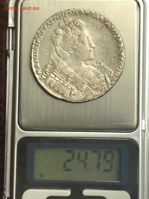 1 рубль 1733 г. с брошью - 1 р. 1733 г с брошью 12 (3)