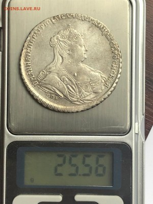 1 рубль 1738 г. СПБ	№2 - 1 р. 1738 г СПБ 26 (4)