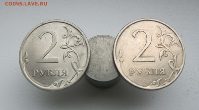Оч.Редкая 2 рубля 2009сп ПМ-4.23Б "Немка"  до 14.08.19 - 5.JPG