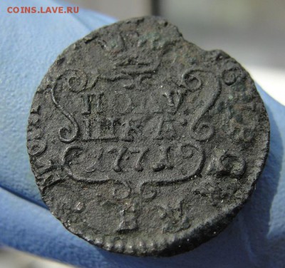 сибирская копейка 1772 со свитой - 10