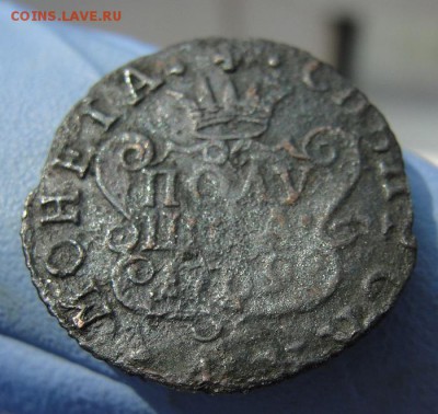 сибирская копейка 1772 со свитой - 8
