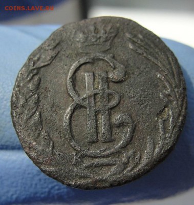 сибирская копейка 1772 со свитой - 5.1769.1
