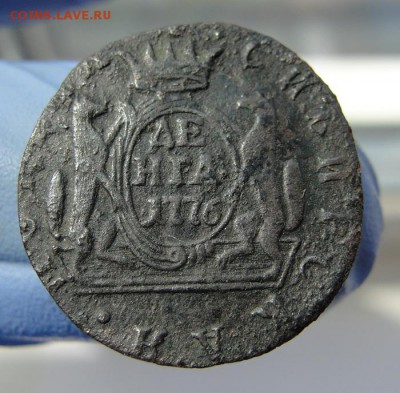 сибирская копейка 1772 со свитой - 4