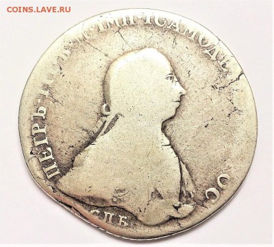1 РУБЛЬ 1762 г. СПБ - НК . ПЁТР 3 . РЕДКИЙ. до 13.08 в 22-00 - 26907598 (0)