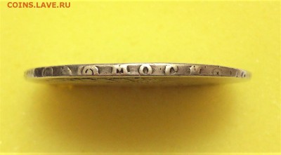 1 РУБЛЬ 1729 г. ПЁТР 2 . РЕДКИЙ . до 13.08 в 22-00 - 46712705 (2)