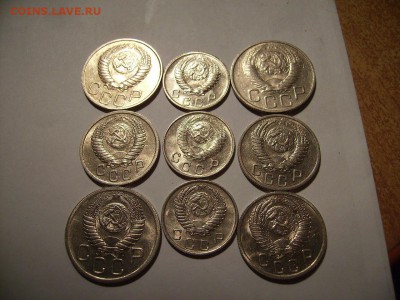 10к 1949,51г,52г. 15к 1950,51,52г 20к 1948,49,52.В блеске. - RIMG0022.JPG