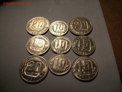 10к 1949,51г,52г. 15к 1950,51,52г 20к 1948,49,52.В блеске. - RIMG0011.JPG