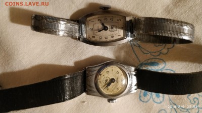 куплю часы.наручные .карманные - IMG_20190809_225443