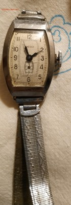 куплю часы.наручные .карманные - IMG_20190809_2254081