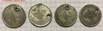 Арабские монеты - 62E8FFD8-BA9E-401E-BFA0-2ECC17EBEE90