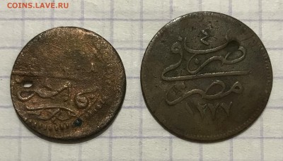 Арабские монеты - 1D28C6AF-19F7-4046-9D8C-DDD2C1D0A475