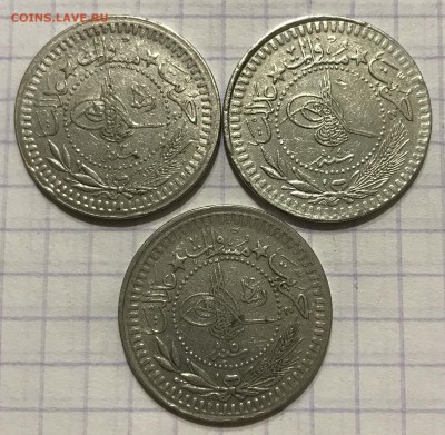 Арабские монеты - 054CDE62-6E57-4B12-839A-B351D2A435C1