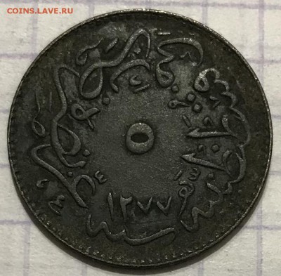 Арабские монеты - 15EC9156-41EC-4F0A-B939-079D959B82AB