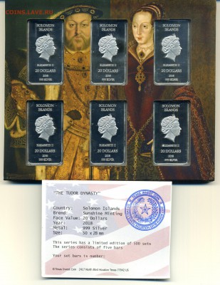 Соломоновы острова наборы - img078