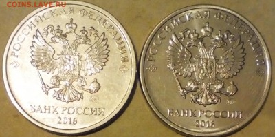 Разновидности 2руб.16,17,18 гг. - IMG_20190810_001025~2