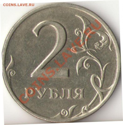 2р.99г.СПМД  ШТ1.1 оцените??? - 4