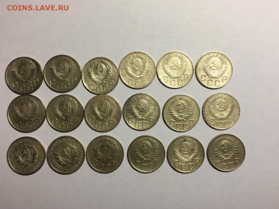 Советы 20 копеек (18 шт) до 14.08 - 6A442942-1235-486D-9EE9-31D03D0FDC7E