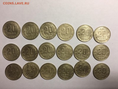 Советы 20 копеек (18 шт) до 14.08 - 2A6E74F2-AB02-4425-98D6-4220C698EB3E