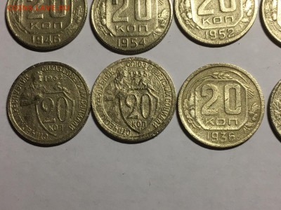 Советы 20 копеек (18 шт) до 14.08 - 6F690D82-4137-473A-8DA6-3322F0DB60C9