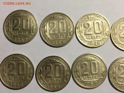 Советы 20 копеек (18 шт) до 14.08 - 5501BEA2-A8AF-4447-BC46-F8F4415E63BF