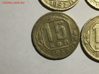 Советы 10 и 15 коп (9 шт) до 14.08 - 0BA9CFE8-24EB-4A2D-9830-16ADF90ED3EE