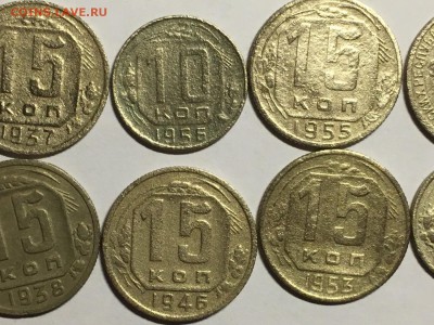 Советы 10 и 15 коп (9 шт) до 14.08 - EABC29EC-4A91-4F81-95D4-0C78BE15031F