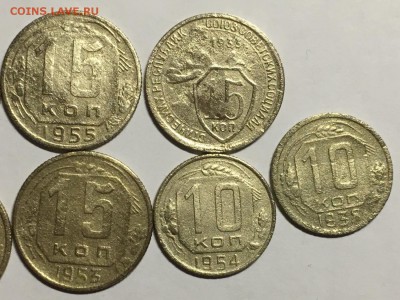 Советы 10 и 15 коп (9 шт) до 14.08 - 5B012EE7-72BB-4EF4-A2D3-A1DCBA90DF74