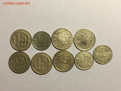 Советы 10 и 15 коп (9 шт) до 14.08 - E9BBB51F-C6D7-4EF6-9F24-43A226E89B52
