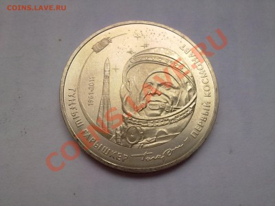 Новинки Казахстана 2011 пересыл по России от 45 рублей - 110720111414