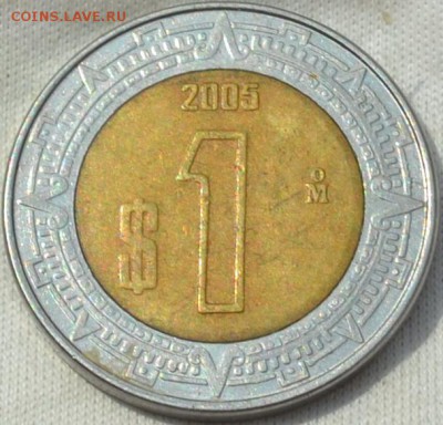 Мексика 10 песо 2005. 12. 08. 2019. в 22 - 00. - DSC_0536