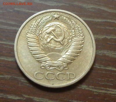 50 копеек 1974 блеск до 16.08, 22.00 - 50 коп 1974_2.JPG
