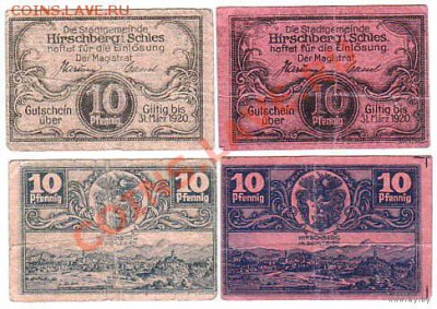 Набор окупационных фенигов для городов Польши, до 1921 г. - 0_650_Olenya_Rora_2_po_10_fenigov_do_31031920_6919623