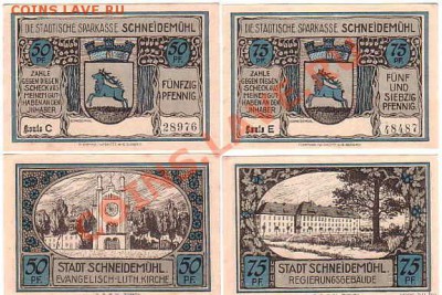 Набор окупационных фенигов для городов Польши, до 1921 г. - 0_650_Pila_50_i_75_fenigov_6919552