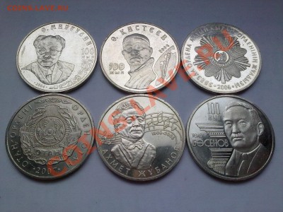 Новинки Казахстана 2011 пересыл по России от 45 рублей - 110720111419