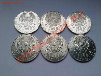 Новинки Казахстана 2011 пересыл по России от 45 рублей - 110720111421