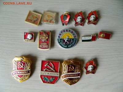 Ленин по 10 фикс до 13.08.19 - DSCN1985_thumb