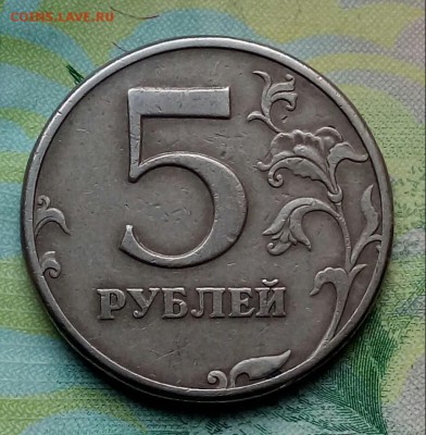 Вопросы по разновидностям от Барыга - 20190810_101542-1