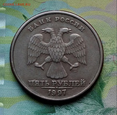 Вопросы по разновидностям от Барыга - 20190810_101642-1