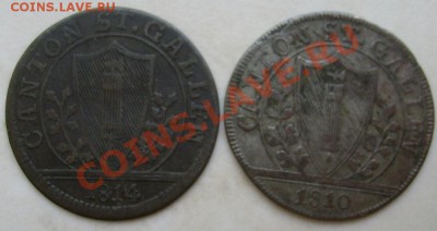 1 bazen 1810 и 1814 Швейцарский кантон определение - S6300714.JPG