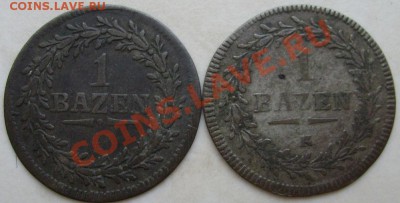 1 bazen 1810 и 1814 Швейцарский кантон определение - S6300713.JPG