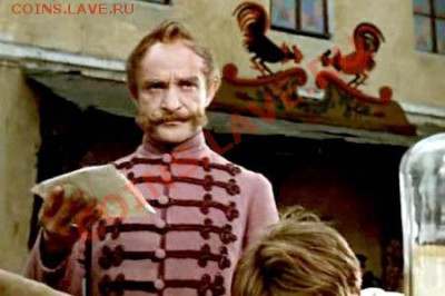Угадай фильм по кадру. - KADR22222