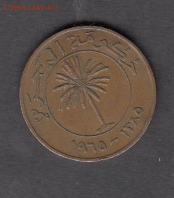 Бахрейн 1ф до 13 08 - 282а
